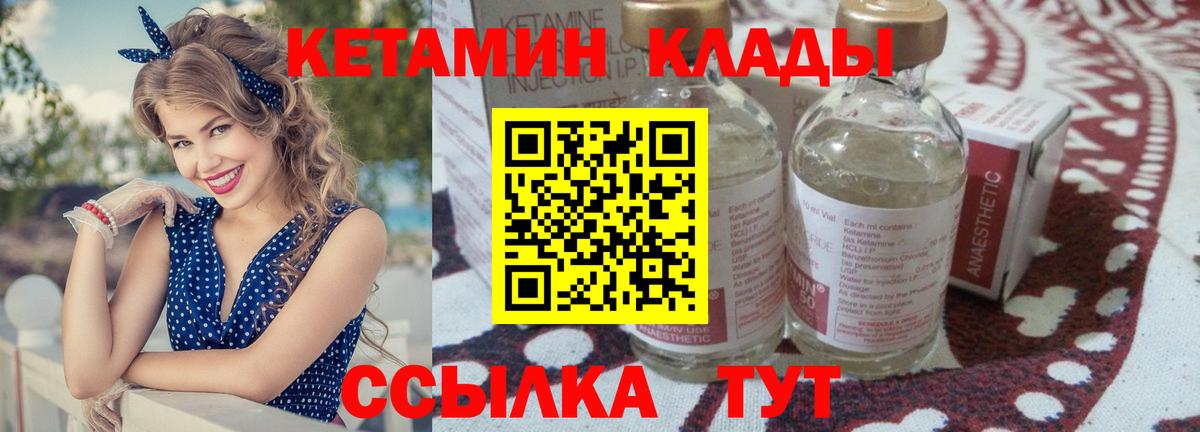 ГАШ Новодвинск