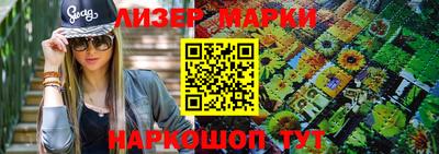 ALPHA PVP Славгород