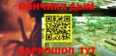 ALPHA PVP Славгород