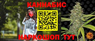 ALPHA PVP Славгород