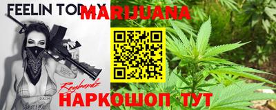 ALPHA PVP Славгород