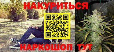 ALPHA PVP Славгород