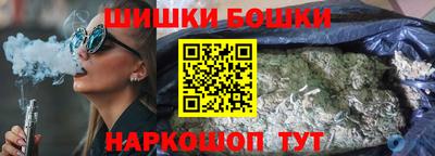 ALPHA PVP Славгород