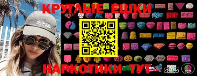 ALPHA PVP Славгород