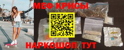 ALPHA PVP Славгород
