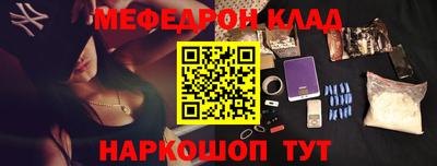 ALPHA PVP Славгород