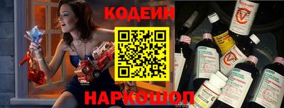 ALPHA PVP Славгород